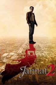 Jannat 2 (2012) Hindi WEB-DL H264 AAC 1080p 720p 480p ESub- 69movies.xyz