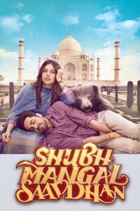 Shubh Mangal Saavdhan (2017) Hindi WEB-DL H264 AAC 1080p 720p 480p ESub- 69movies.xyz