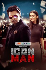 Icon Man (2022) Bengali WEB-DL H264 AAC 1080p 720p 480p Download- 69movies.xyz
