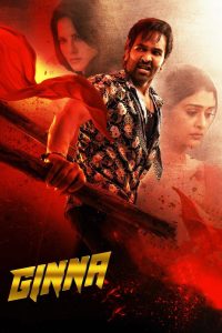 Ginna (2022) Dual Audio [Hindi-Telugu] JC WEB-DL H264 AAC 1080p 720p 480p Download- 69movies.xyz