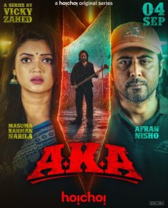 AKA (2025) Bengali Hoichoi Original WEB-DL Online & Free Download 1080p 720p 480p on 69movies.xyz: