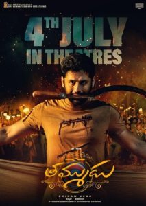 Thammudu (2025) Dual Audio [Hindi-Telugu] NetFlix WEB-DL H264 AAC 1080p 720p 480p ESub- 69movies.xyz