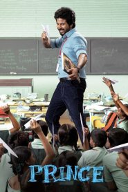 Prince (2022) Dual Audio [Hindi-Telugu] Amazn WEB-DL 1080p 720p 480p Download & Watch Esub- 69movies.xyz