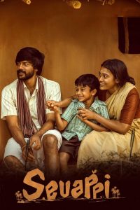 Sevappi (2025) Dual Audio [Hindi ORG Tamil] UPlay WEB-DL H264 AAC 1080p 720p 480p Download- 69movies.xyz