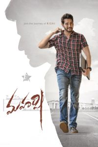Maharshi (2019) UNCUT Dual Audio [Hindi-Telugu] WEB-DL H264 AAC 1080p 720p 480p ESub- 69movies.xyz