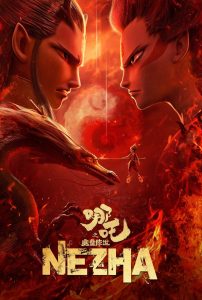 Ne Zha (2019) Dual Audio [Hindi ORG-Chinese] WEB-DL H264 AAC 1080p 720p 480p HC Sub-69movies.xyz