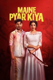 Maine Pyar Kiya (2025) Dual Audio [Hindi ORG-Malayalam] WEB-DL H264 AAC 1080p 720p 480p ESub – 69movies.xyz